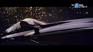 Renault Samsung QM6 2019 commercial (korea)