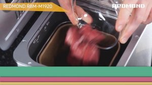 Хлебопечка REDMOND RBM-M1920