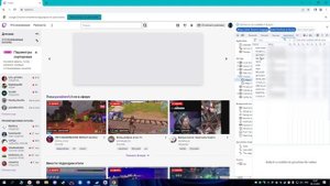 РЕШЕНИЕ| Twitch: Ваш браузер пока не поддерживается.