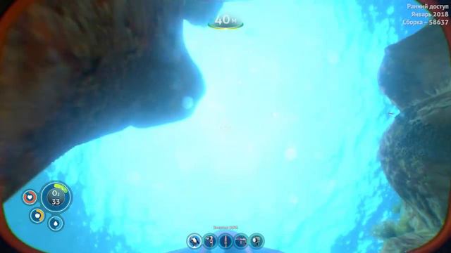 Subnautica (где же наш циклоп ) смотреть онлайн