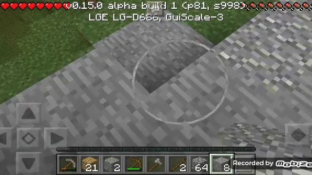 Minecraft Версия 15.0 1 выживание қазақша