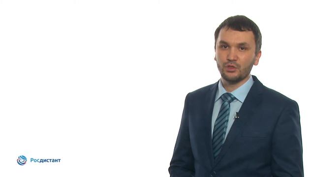 Вводная видеолекция к курсу "Семейное право" смотреть онлайн