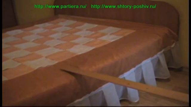 Покрывало из остатков ткани.