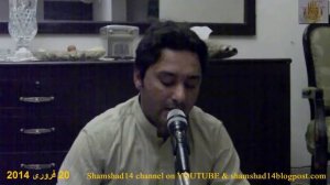 Syed Haider Raza Zaidi 200214 1 Mehfil Hadise Kisa Res Khawaja Mustafa  Islamabad