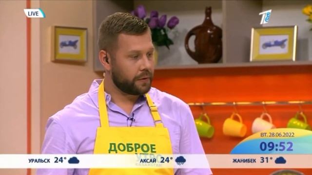 КАК ПРИГОТОВИТЬ ВКУСНЕЙШИЙ БУРГЕР в домашних условиях. Рецепт от ведущего Андрея Сложина. смотреть онлайн