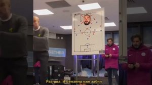 Слова Гвардиолы в перерыве матча с Реалом
