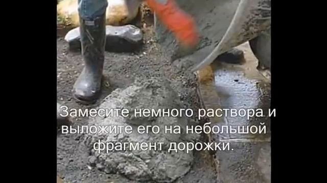 Дорожки в саду своими руками Мастер класс
