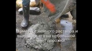 Дорожки в саду своими руками Мастер класс