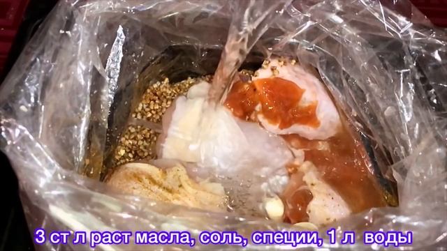 Такую гречку Вы не ели? А зря! Гречка с капустой в духовке?