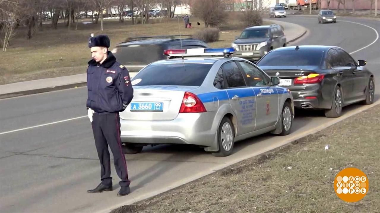 Тонировка - это опасно! Доброе утро. Фрагмент выпуска от 24.04.2019