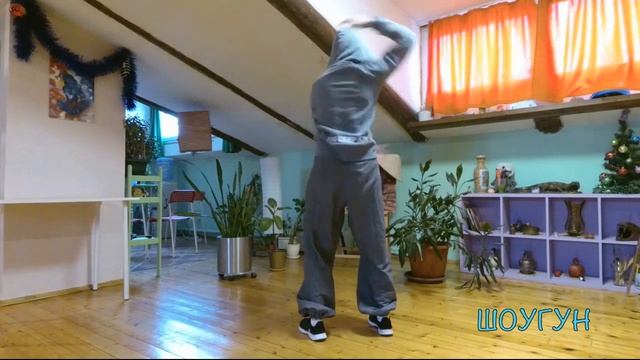 Шоугун (активные точки) смотреть онлайн