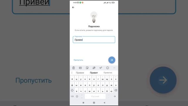Как защитить свой аккаунт и канал в телеграм смотреть онлайн