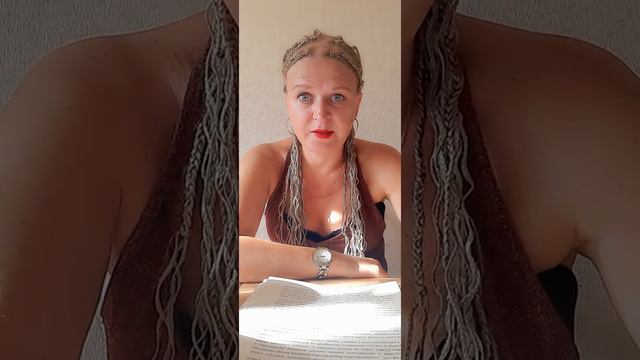 ОБЗОР (ЮРИДИЧЕСКИЙ АНАЛИЗ) АПАРТАМЕНТОВ Г.МОСКВА 16,1 КВ.М смотреть онлайн