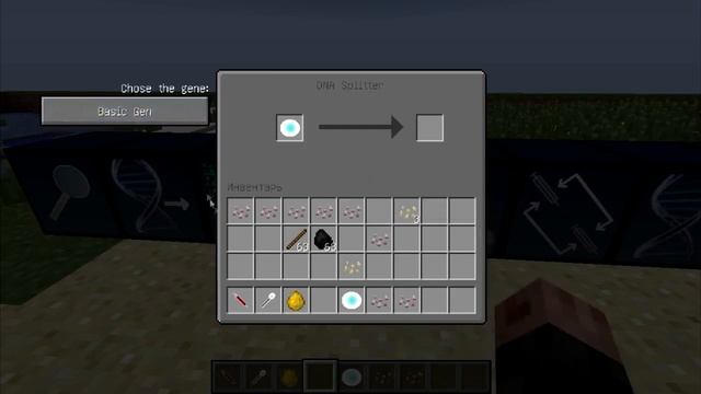 Обзор модов для Minecraft - Генетика, получи способность любого моба! смотреть онлайн