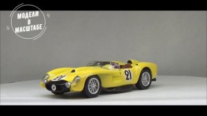 Ferrari 250 Testarossa 24 Hours of Le Mans 1958