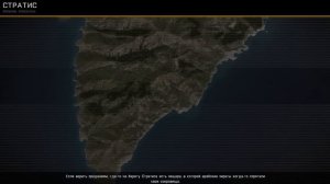 Как сделать анимацию в Arma 3 (перезалито)