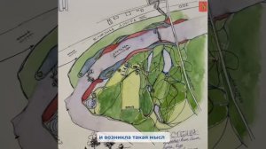 Владимир - город будущего