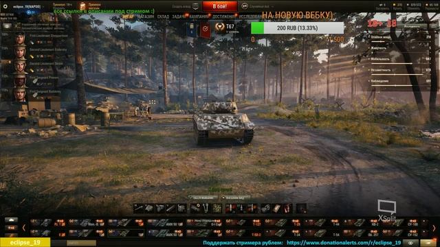 ●РОЗЫГРЫШ ЗОЛОТА В ЧЕСТЬ 500 ПОДПИСЧИКОВ НА КАНАЛЕ.● смотреть онлайн