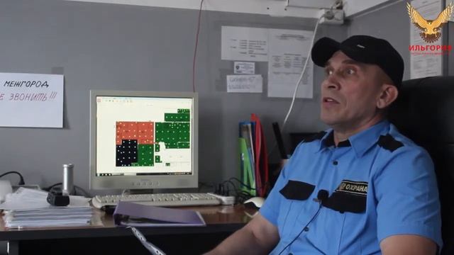 Схема действий при ЧС, особые случаи смотреть онлайн