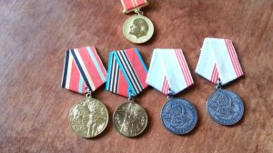 Юбилейные медали СССР