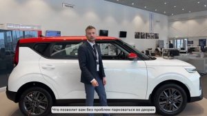 Необычный дизайн Kia Soul (Киа Соул)