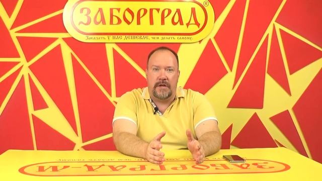Декоративный забор из бетона