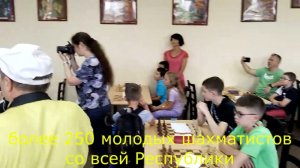 открытие Первенства РТ по классическим шахматам