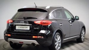 Infiniti QX50 с пробегом 2017