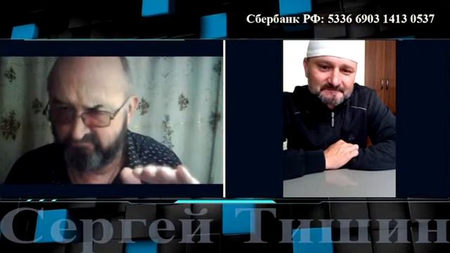 Кто с ними смотреть онлайн