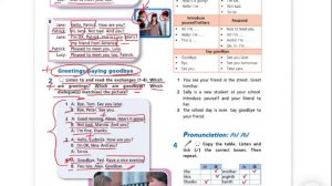 STARLIGHT 5 / ЗВЕЗДНЫЙ АНГЛИЙСКИЙ 5 класс / ВИДЕО ГДЗ / НОВОЕ ИЗДАНИЕ / 2021 /