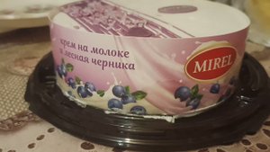 Торт Mirel черничное молоко