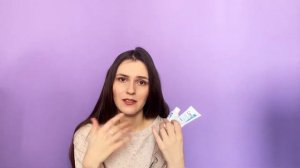 Уходовая косметика Cera Ve //Стоит ли покупать?