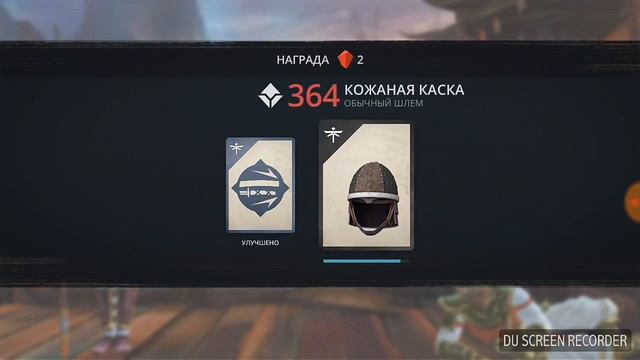 Прохождение миссий Shadow Fight 3 #5 смотреть онлайн