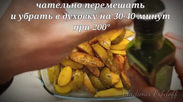 САМЫЙ ПРОСТОЙ и вкусный рецепт жаренной форели с сливочным соусом смотреть онлайн