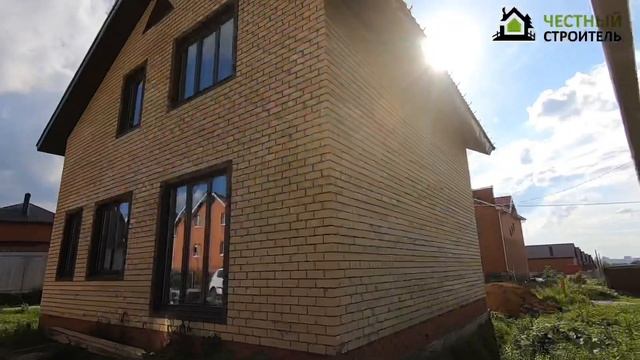 Дома из керамического кирпича.103 кв.м. смотреть онлайн