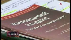 Тарифы на ЖКХ  выросли на 8,3%,и это только начало!!!