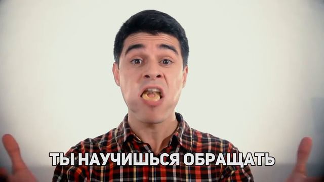 Рекламный Ролик "Сушка" | Школа ораторов и ведущих Риторик | смешная реклама | четкая дикция |