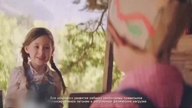 Подборка рекламы для детей №27 смотреть онлайн