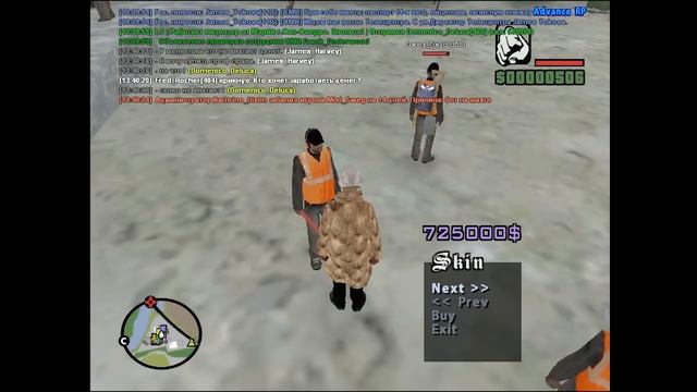 Как кикнуть новичка проекта Advance RP. смотреть онлайн