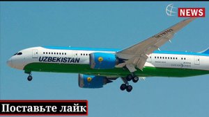 УРАА УЗБЕКИ!! Для узбекистанцев не будет принята мера депортации за незаконное пребывание в России