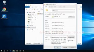 RP Dump Browser For Oracle アプリケーションのダウンロードからインストール、Dumpファイルの中身確認までのデモンストレーション