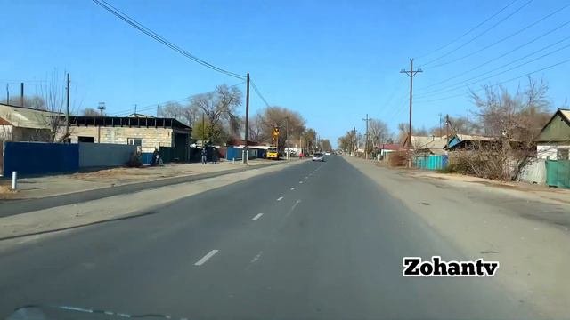 Уштобе улица Момышулы или по старому Вокзальная
