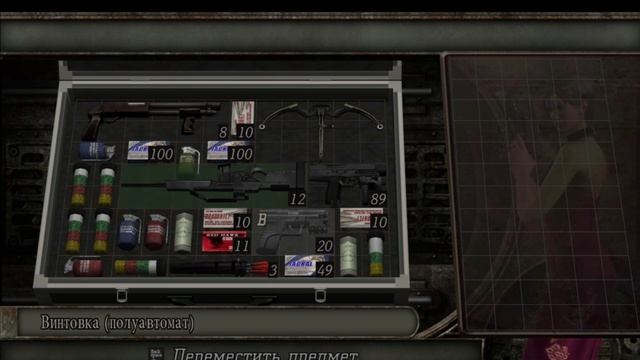 Resident Evil 4 - Ultimate HD Edition Разные Пути Ада Полное Прохождение смотреть онлайн