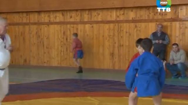 юные самбисты Фокино смотреть онлайн