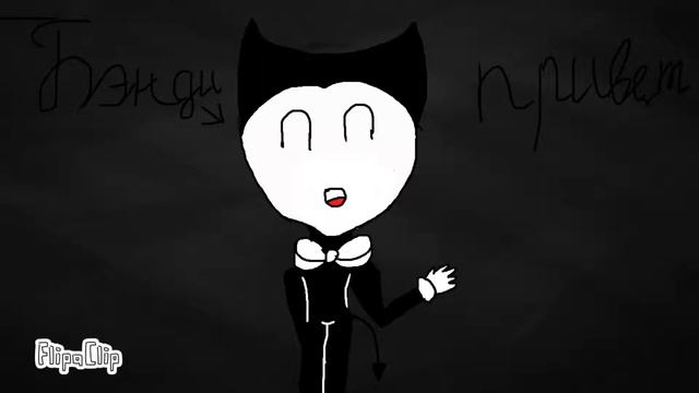 Моё первое рисование на FlipaClip ❤️❤️❤️ (о Боже моя анатоми она и сейчас не оч) смотреть онлайн