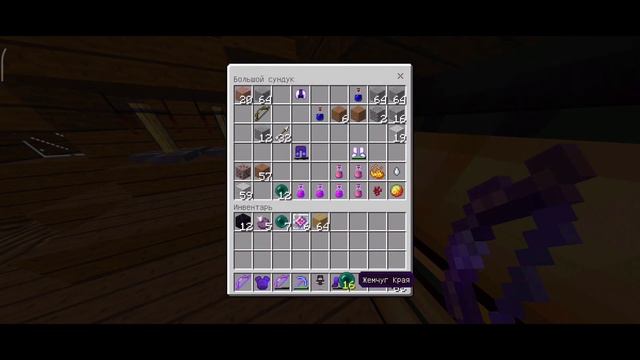 ГРИФ СЕРВЕРА МАЙНКРАФТ ПЕ 1.1.5 | ПВП СЕРВЕРА МАЙНКРАФТ ПЕ 1.1.5 ТЕПЕРЬ ДУЭЛИ НА NEFWIX? смотреть онлайн