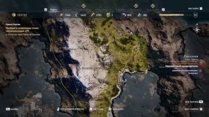 Assassin's Creed  Odyssey  уступ Тайгет