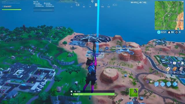 Криптограмма номер 06 смотреть онлайн