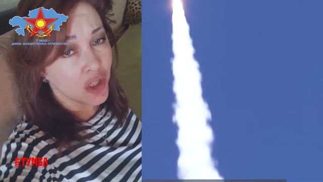 Всех мужчин с Днём защитника Отечества поздравляет tumba.kz смотреть онлайн