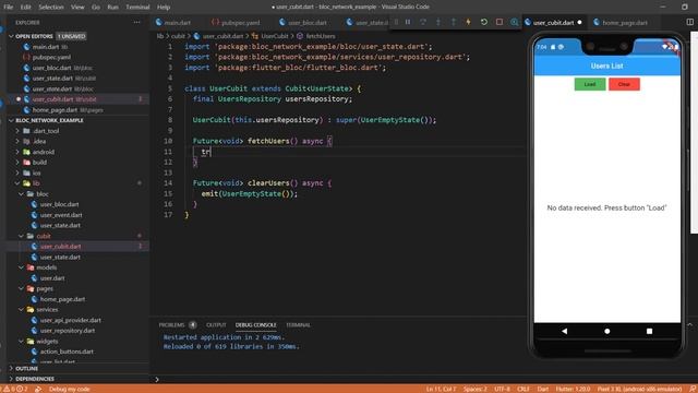 Flutter - Flutter Cubit 6.0. Работа с сетью